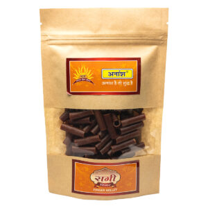 Raagi Diet MRP Rs. 119/-(Buy one get one free)