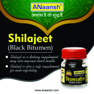 Shilajeet  (Black Bitumen) 10g (MRP Rs. 199/- Offer Price Rs. 175/-)