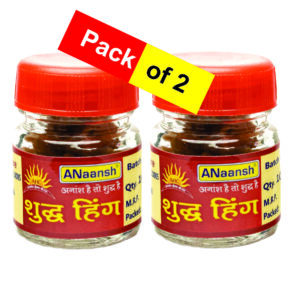 Heeng-A 10g x 2 (20 g)