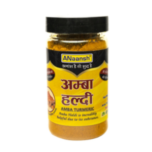 Amba Haldi 100gm