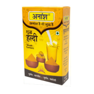 Turmeric (haldi)