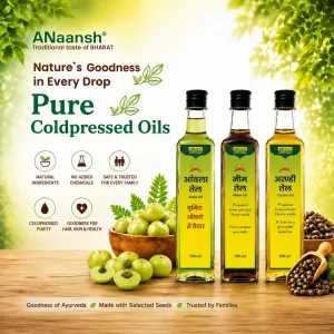 Oils