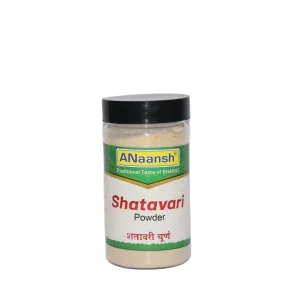 Shatavari Powder